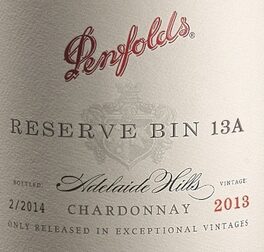 Reserve Bin 13a