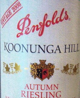 Koonunga Hill