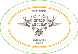 Almaya