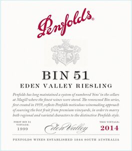 Bin 51
