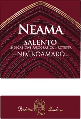 Neama