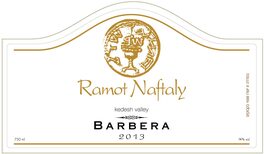Barbera