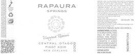 Vineyard Reserve