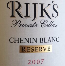 Reserve