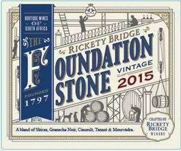 Foundation Stone