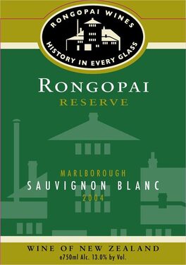 Reserve