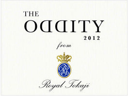The Oddity