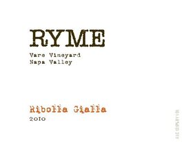 Vare Vineyard