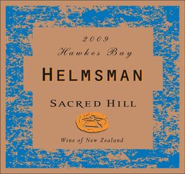 Helmsman