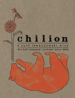 Chilion