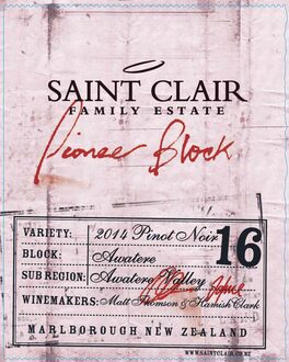 Pioneer Block