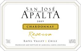 Reserva