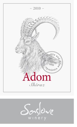 Adom