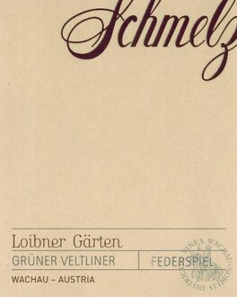 Loibner Gaerten