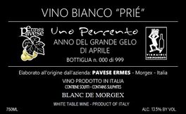 Uno Percento