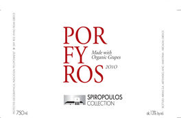 Porfyros