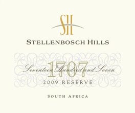 Reserve