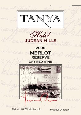 Halel