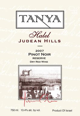 Halel
