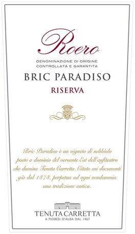 Riserva