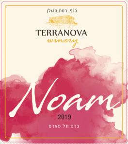Noam