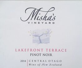 Lakefront Terrace