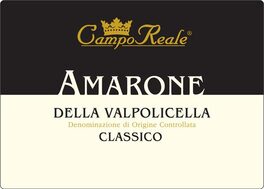 Campo Reale