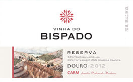 Reserva