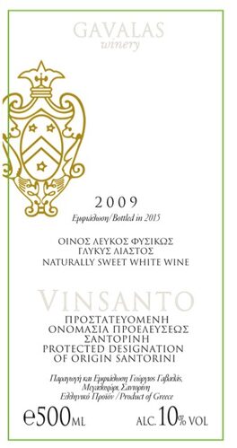Vinsanto