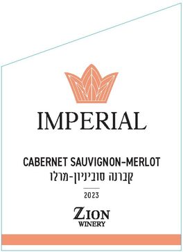 Imperial