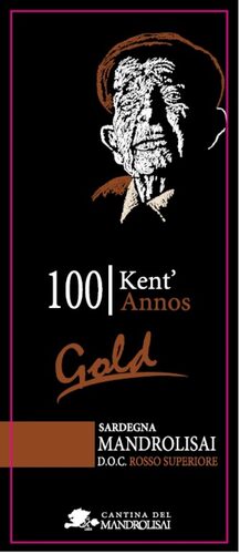 Kent'annos Gold Red Wine