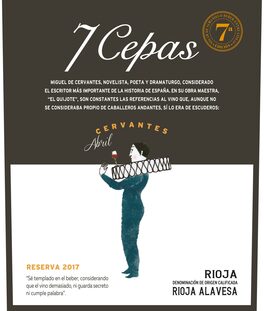Reserva
