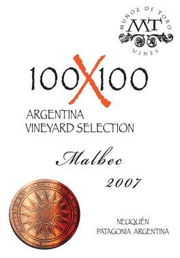 100X100