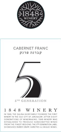 5th Generation