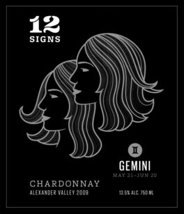 Gemini