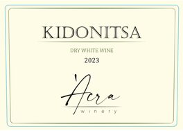 Kidonitsa Dry White Wine