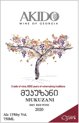 Mukuzani Dry Red Wine