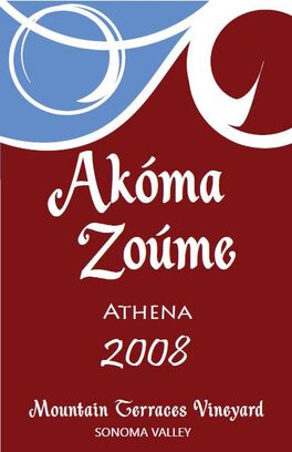 Athena