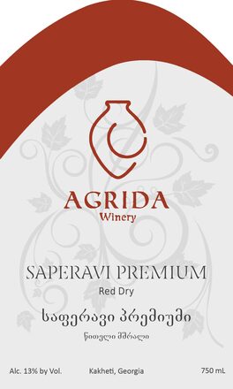 Saperavi Premium