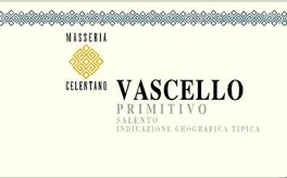 Vascera