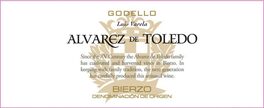 Luis Varela