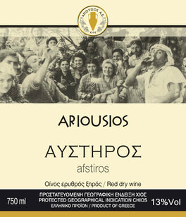 Afstiros