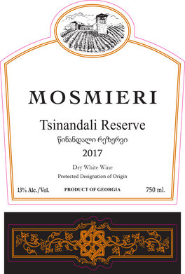 Reserve