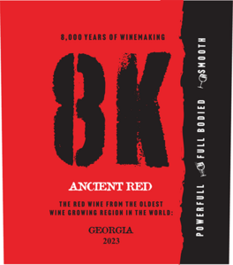 Ancient Red