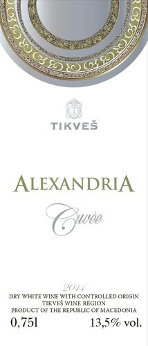 Alexandria Cuvée