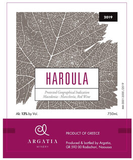 Haroula