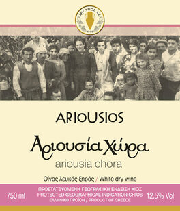 Ariousia Chora