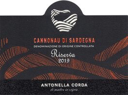 Riserva