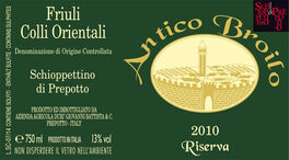 Riserva