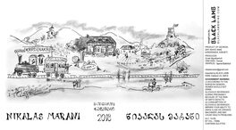 Budeshuri